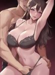 Naughty Picture Book for Adults