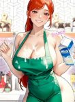 Mojo Leveling (Uncensored)